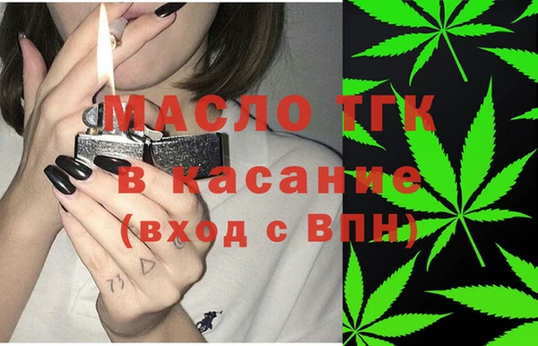 2c-b Бугульма